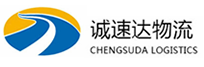 宁波到枣庄物流公司